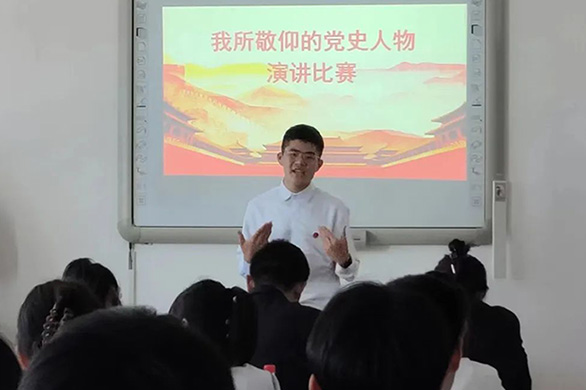 山东港口工程高级技工学校团委举行演讲比赛